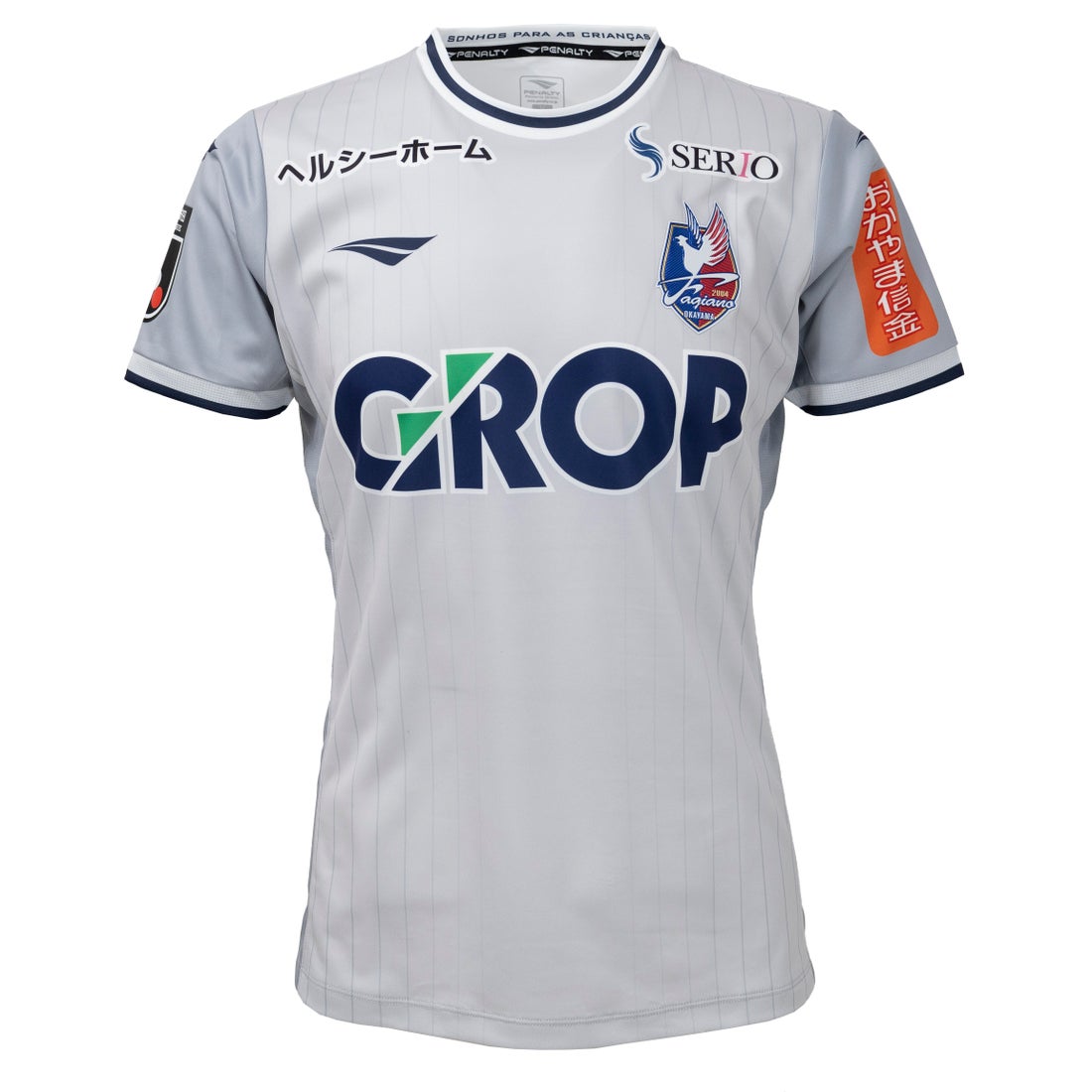 ファジアーノ岡山 Mサイズアウェイユニフォーム ファジアーノ岡山 M