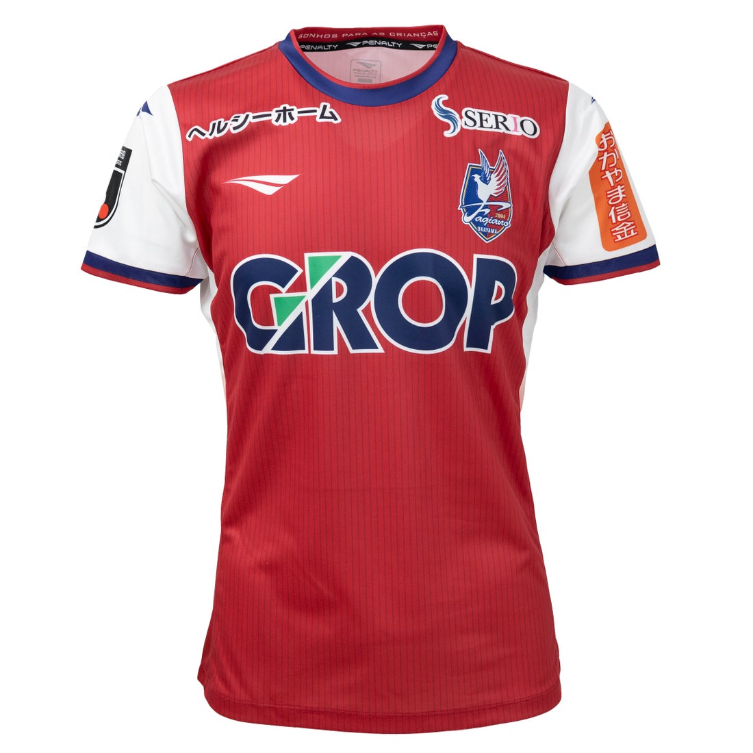 PENALTY ファジアーノ岡山 2025 ユニフォーム ホーム 半袖 #8.江坂任