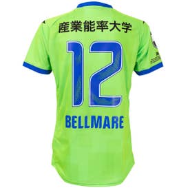 PENALTY 湘南ベルマーレ 2025 ユニフォーム ホーム 半袖 #19.福田翔生