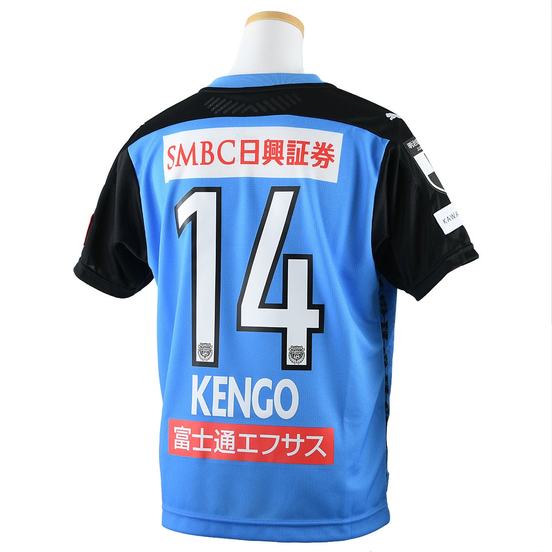 川崎フロンターレ 中村憲剛 2020 ユニフォーム XL XXL】川崎