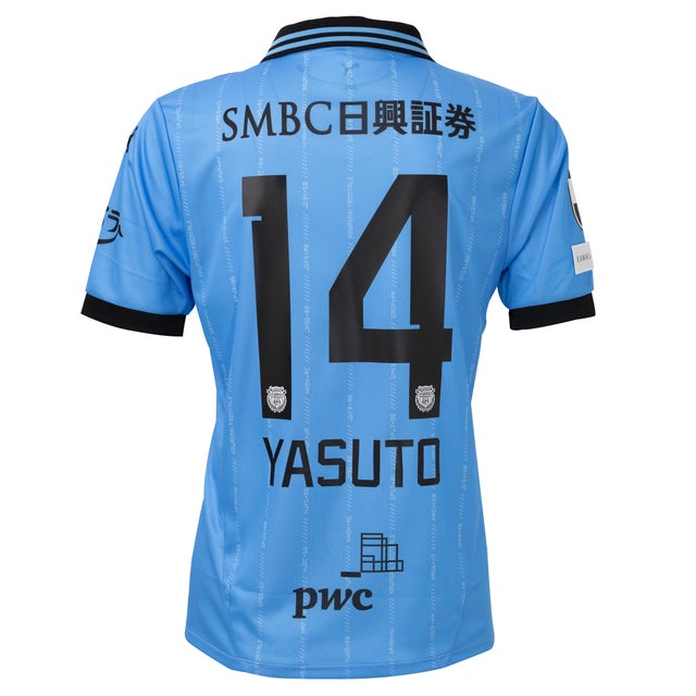 adidas 横浜F・マリノス 2025 ユニフォーム ホーム 半袖 #23.宮市亮