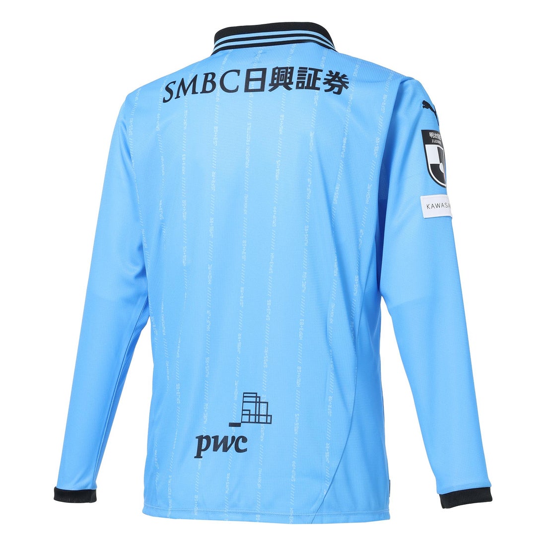 PUMA 川崎フロンターレ 2025 ユニフォーム ホーム 長袖 787408 11 代表