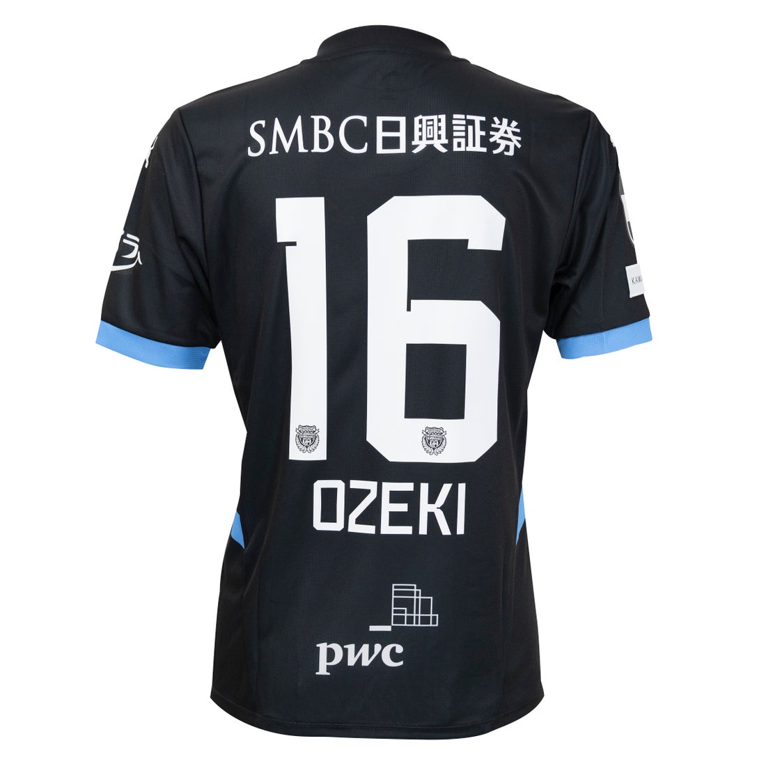 PUMA 川崎フロンターレ 2025 リミテッド ユニフォーム 半袖 #16.大関友