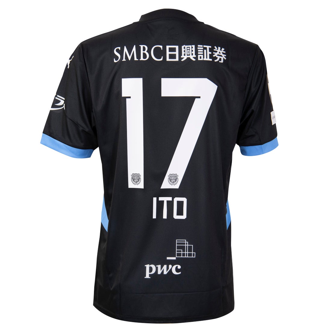 PUMA 川崎フロンターレ 2025 リミテッド ユニフォーム 半袖 #17.伊藤