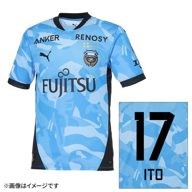 NIKE FCバルセロナ 23/24 ユニフォーム サード 半袖 レプリカ #27