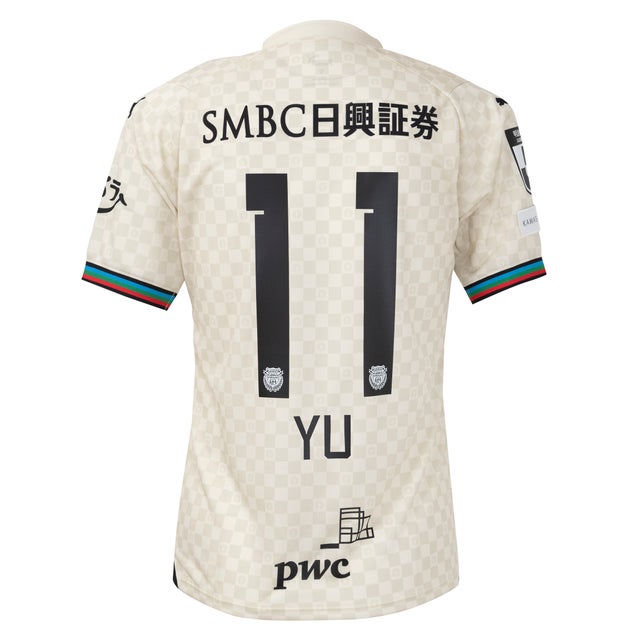 NIKE イングランド代表 2024 ユニフォーム ホーム 半袖 レプリカ #11