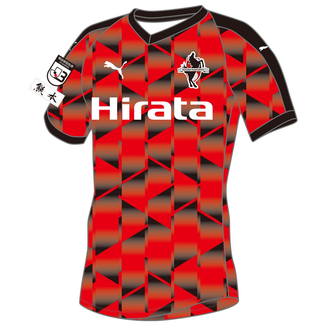 野原様専用 ロアッソ熊本 ユニフォーム Mサイズ PUMA製 【公式通販】