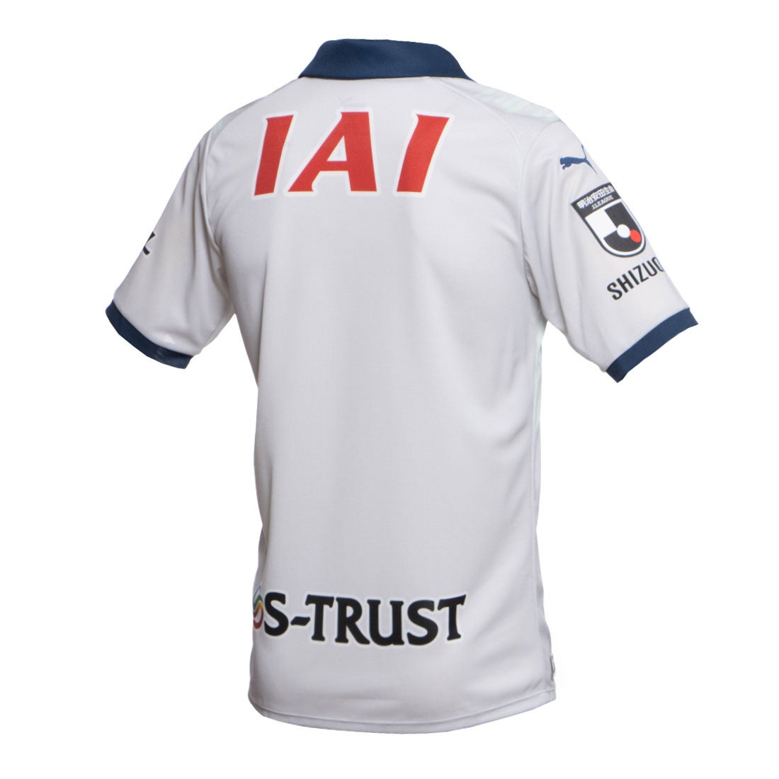 清水エスパルス アウェイユニフォーム 清水エスパルス 1993年 カップ戦