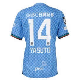 川崎フロンターレ ホームユニフォーム 2025 マルシーニョ 23番 XL 川崎