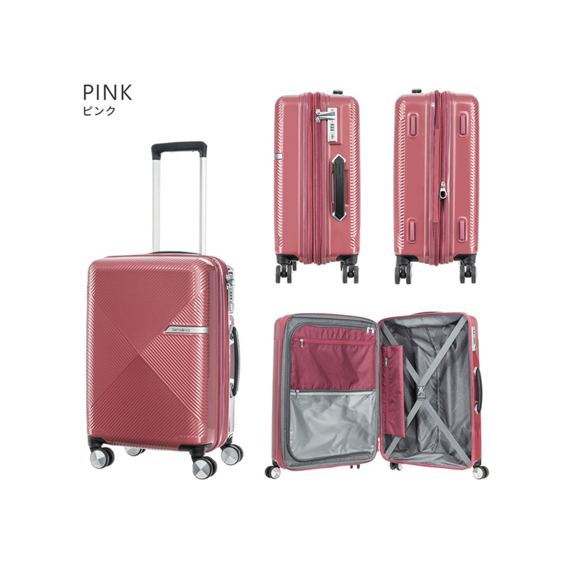 サムソナイト Samsonite サムソナイト ヴォラント スーツケース S