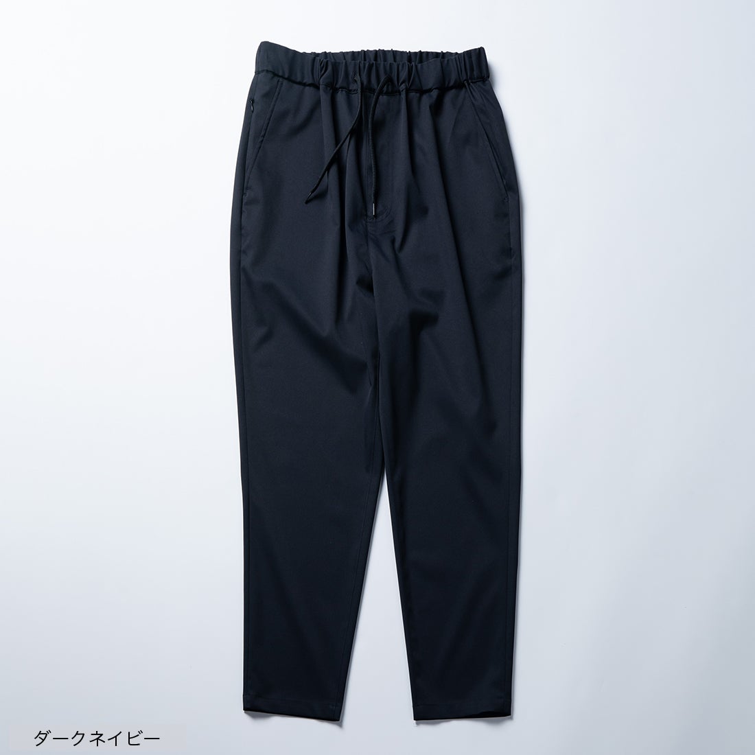 WWS Medical / スクラブパンツ （チャコールグレー） -WWSワークウェア