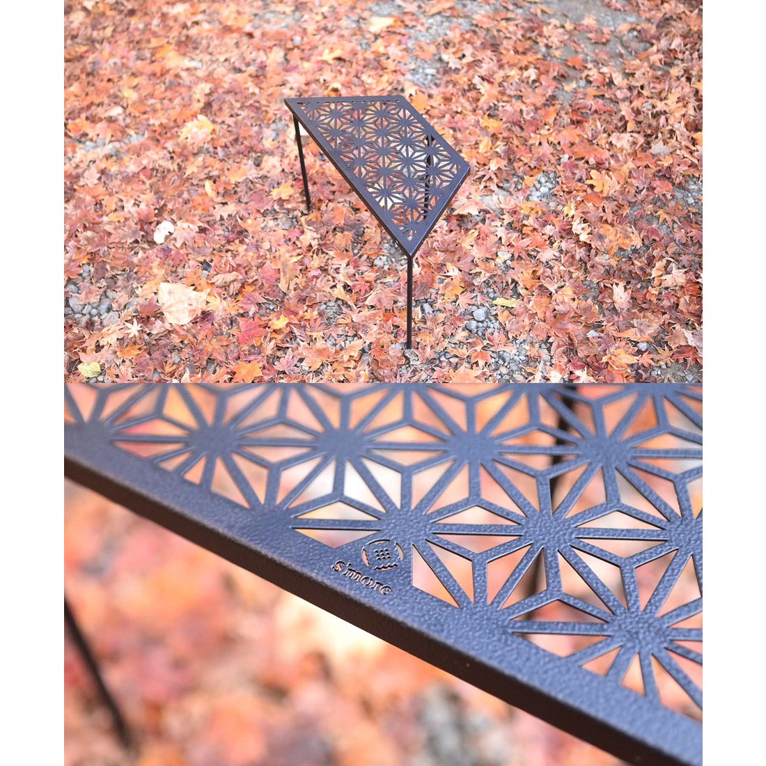 S'more(スモア) 和柄アウトドアテーブル 2枚セット Amazon | S'more