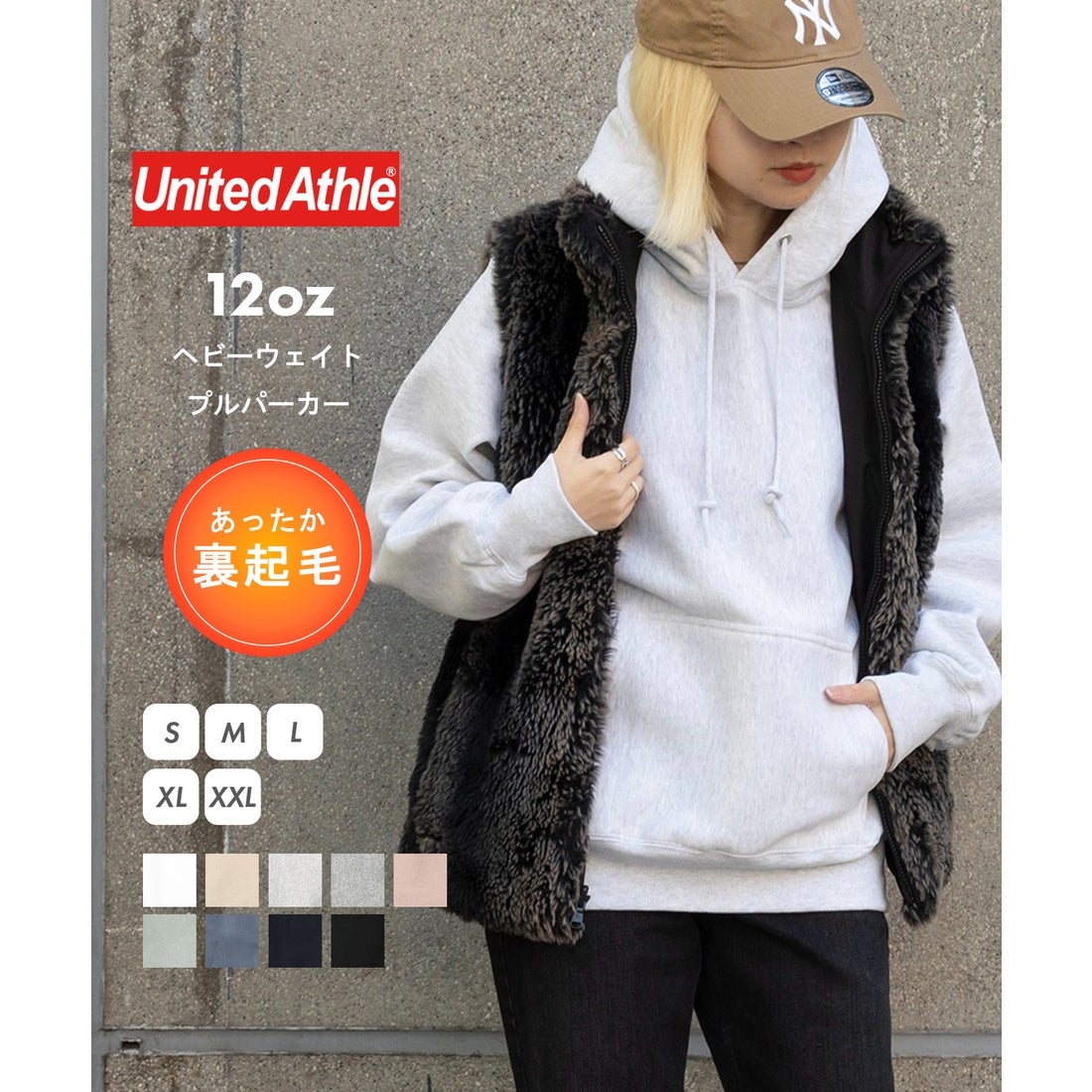 優里 ドライフラワー パーカー XL 優里 ドライフラワー パーカー L