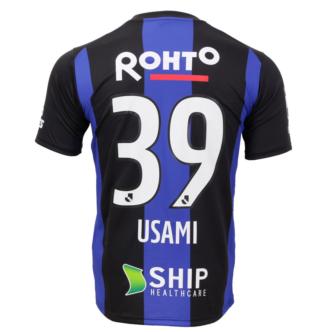 ガンバ大阪 2025ユニホームUSAMI 7 長袖シャツ ガンバ大阪宇佐美貴史