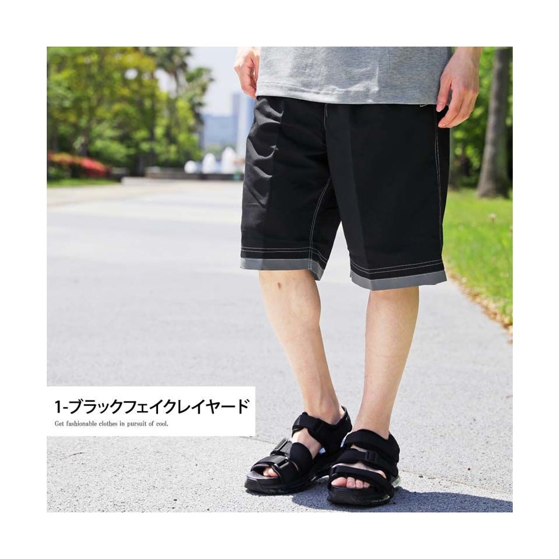 ROAR モチーフ スイムパンツ 水着 黒 2 M ロアー メンズ 海パン ROAR