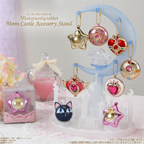 人気のミニチュアリータブレットも飾れる、美少女戦士セーラームーンの