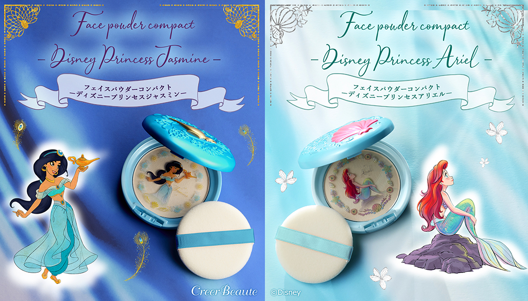 上海ディズニーランド正規品 プリンセス アリエル ピンバッジ 限数300