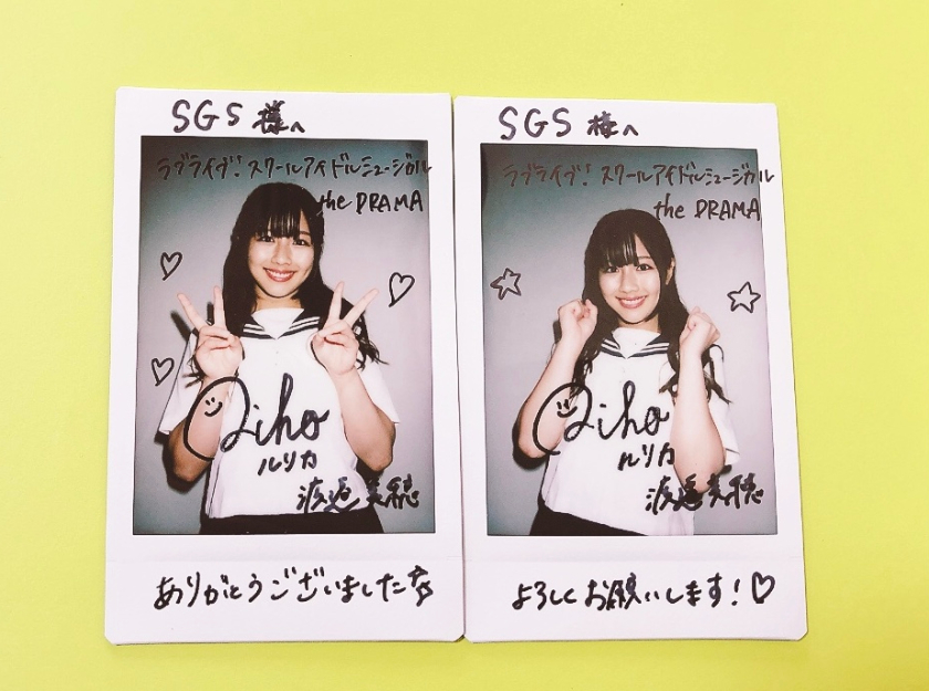 渡邉美穂(日向坂46) ヤングガンガン 直筆サイン入りチェキ 渡邉美穂(日