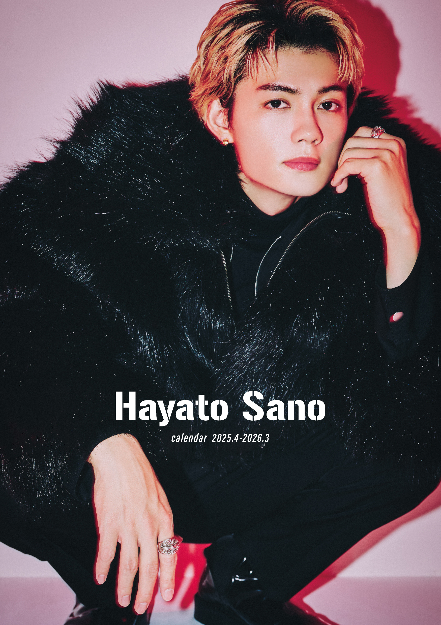 佐野勇斗】「佐野勇斗カレンダー2025.4-2026.3」発売決定！ | M!LK