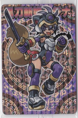 神羅万象チョコ】付録カード 女性キャラまとめページ