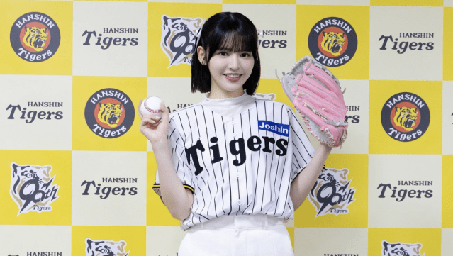 FRUIT ZIPPERのユニフォーム 鎮西寿々歌 FRUITS ZIPPER・鎮西寿々歌