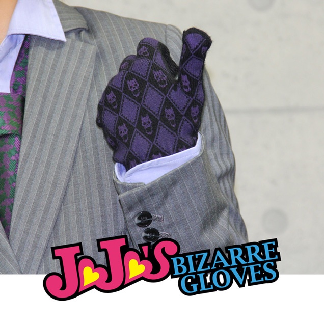 ジョジョの奇妙な冒険 スマートフォン対応手袋 吉良吉影 – 株式会社千