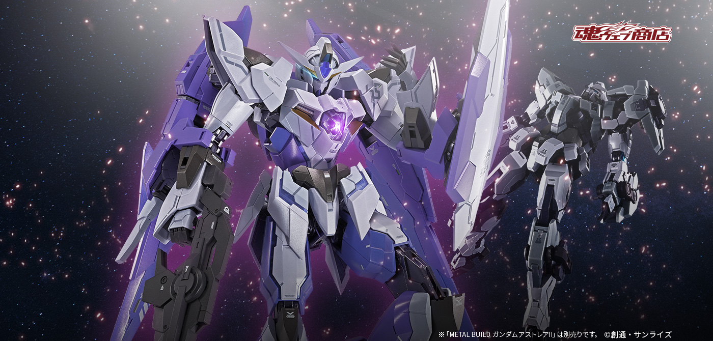 METAL BUILD 1.5（アイズ）ガンダム | 魂ウェブ