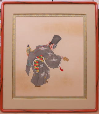 節子 日本画 タイトル【 苧 毛 】 豪華額装仕立 前面アクリル仕様 節子