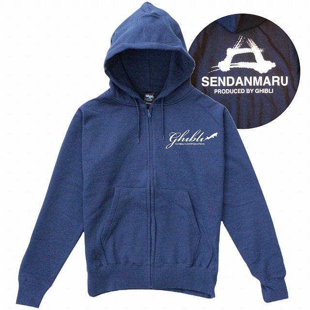 GANMI thank お買い得品 you tour グッズ パーカー L