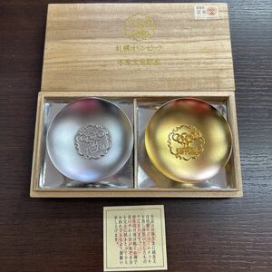 買取前必見！金杯・銀盃の価値判断基準 | 仙台の不用品買取なら出張