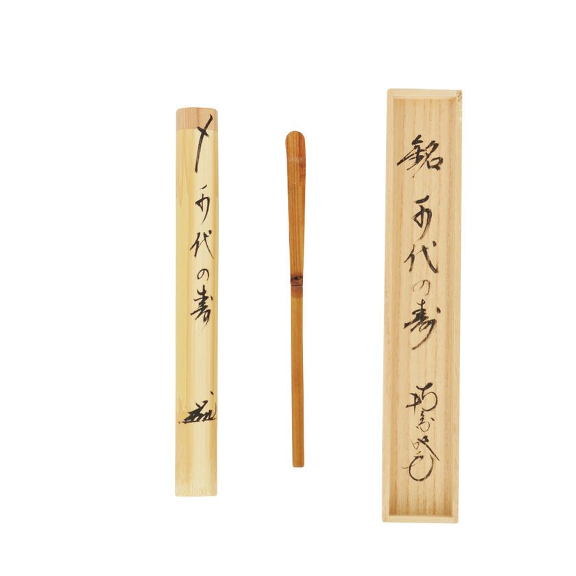 000000010451-01-xl.jpg?t=