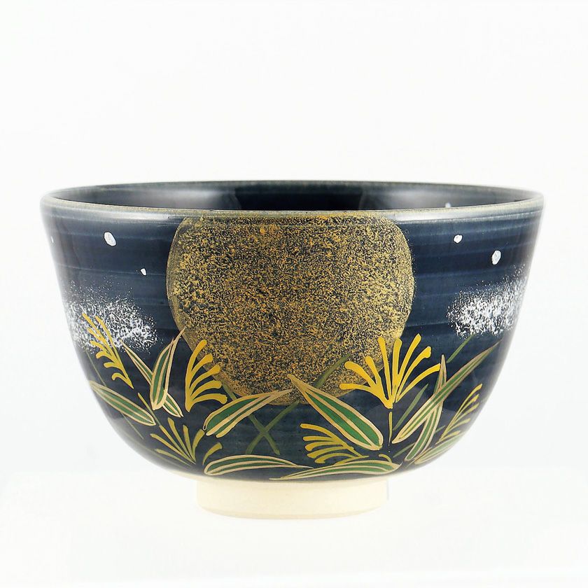 茶道具 杓立 青楽 壺々 松楽窯