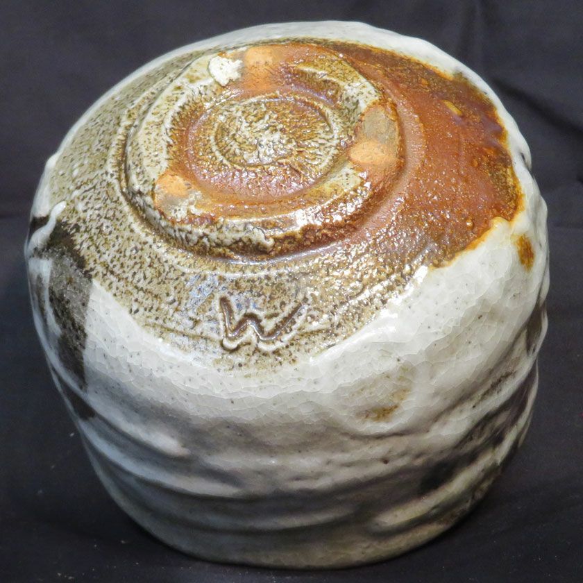 木戸貞昭作 信楽穴窯焼成 志野茶碗（ふり志野）／箱なし 木戸貞昭作