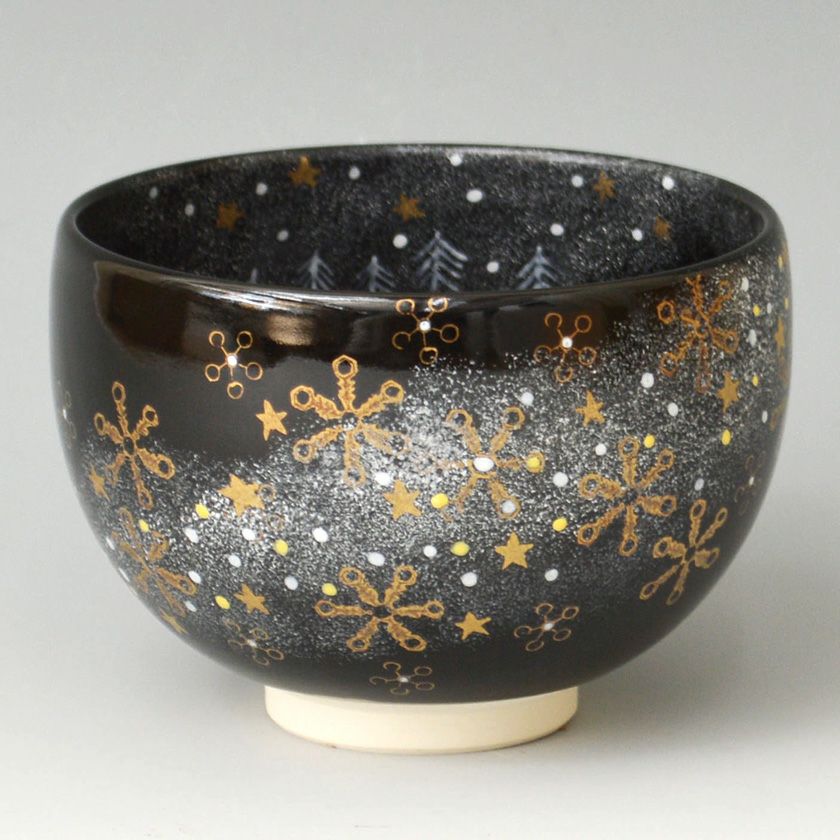 抹茶茶碗 黒釉 節分 抹茶茶碗 黒釉 節分