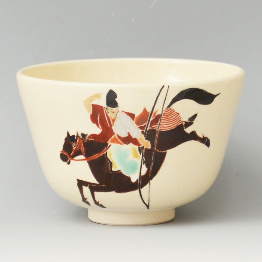 新春干支午年馬の顔 抹茶茶碗 茶道具 新春干支午年馬と桜の抹茶茶碗 茶道具