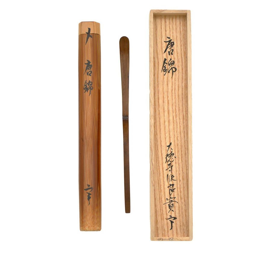 みるる】手削り茶杓 石州 みるる様専用】手削り茶杓 石州