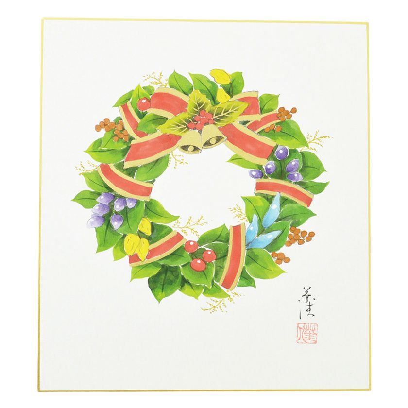 色紙掛 掛け軸 〔 葛谷聖山 梅月 金富士 〕 長さ：57cm 入れ替え可