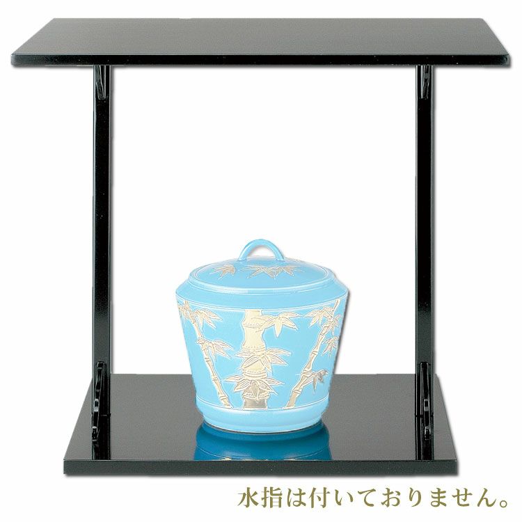 而妙斎好 真塗 四方棚 戸塚 富悦 表千家 14代 茶道具