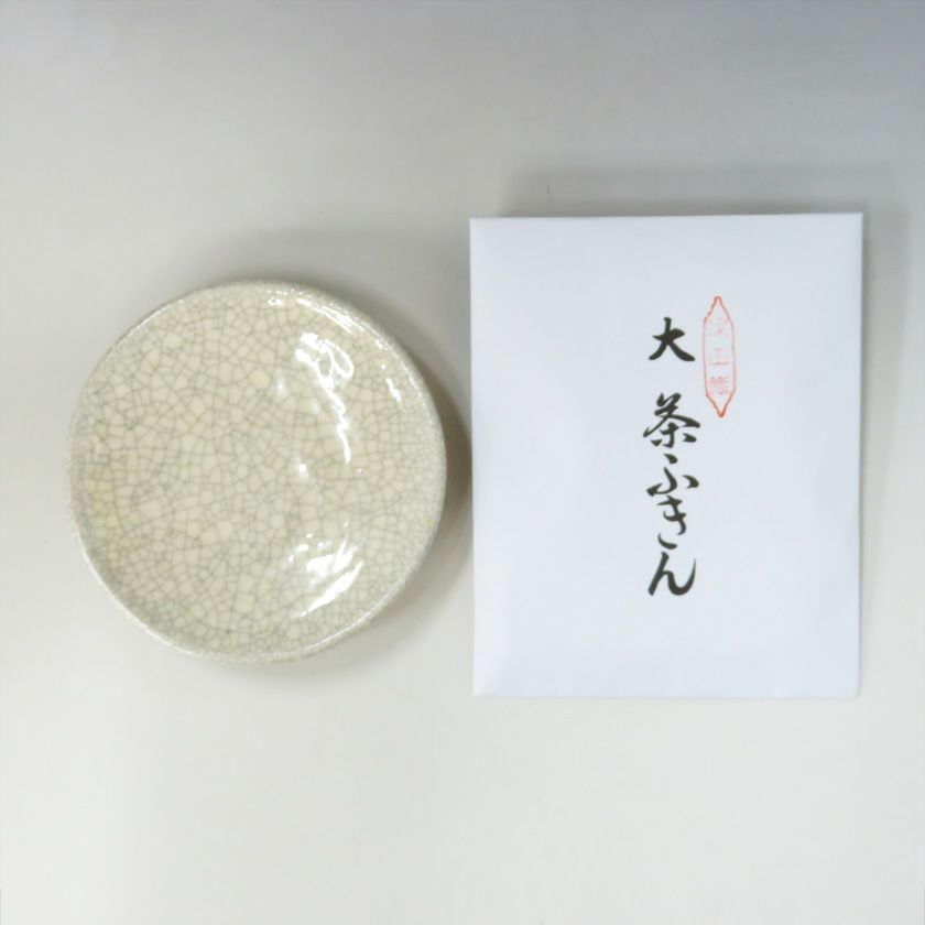 期間限定特価 茶道具 茶碗 楽 白楽 紅葉 川崎和楽 川嵜和楽 新品