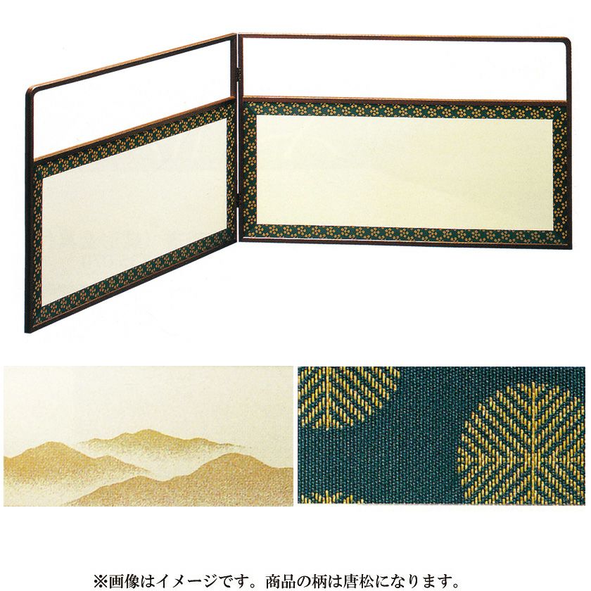 000000001020-01-m.jpg?t=