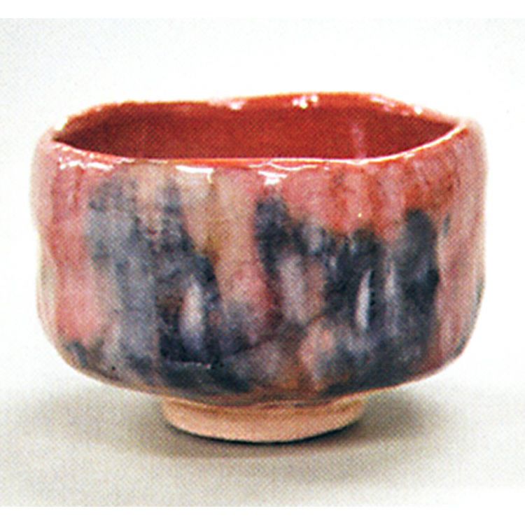 茶道具 楽茶碗（らくちゃわん） 茶碗 赤楽 和楽