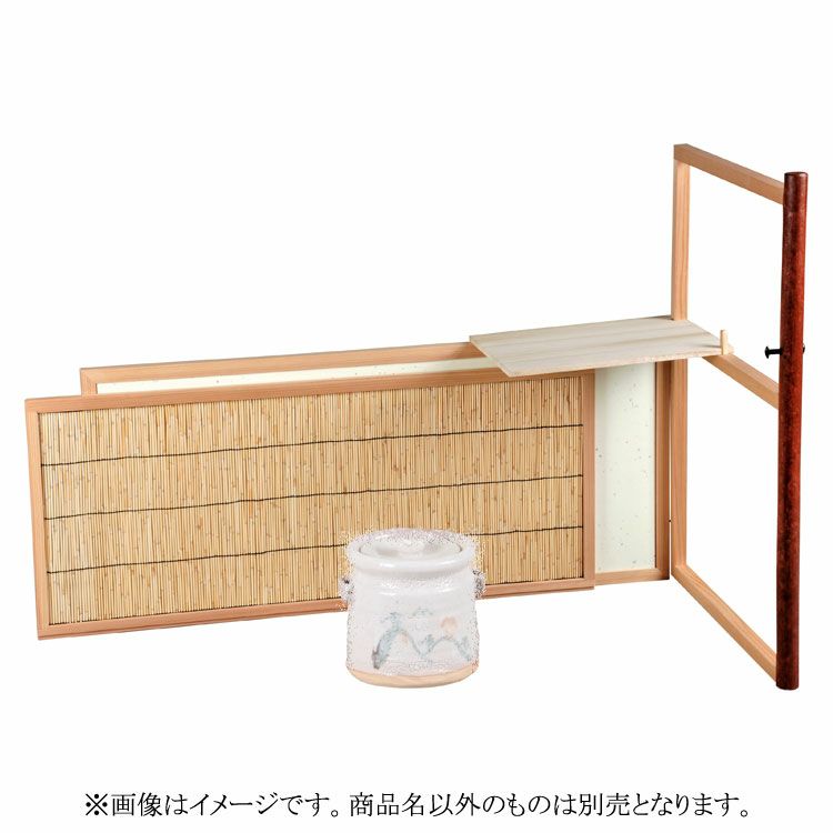 茶道具 棚（たな） 台目棚 有楽好写 (自在棚) 小林幸斎 ○