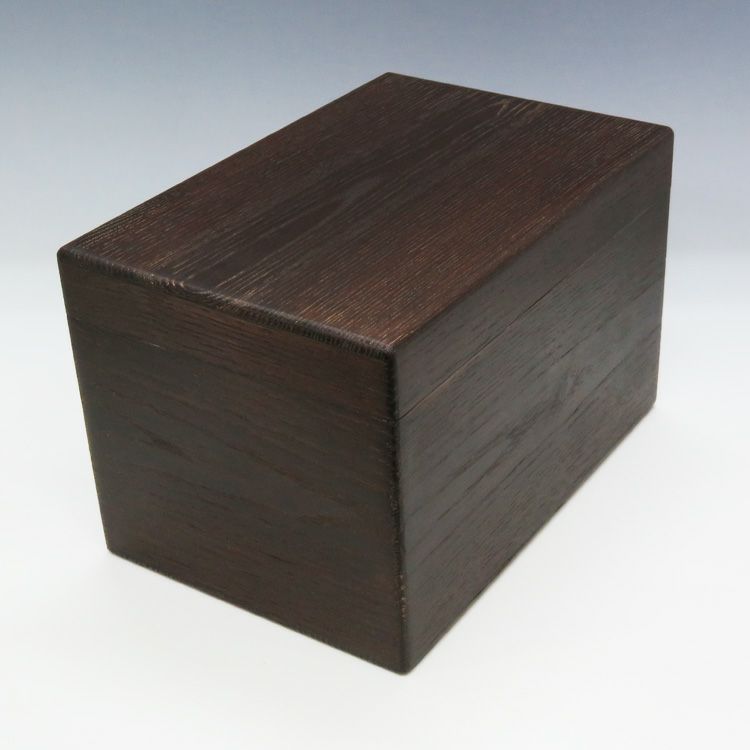 茶道具 利休茶箱 女桑