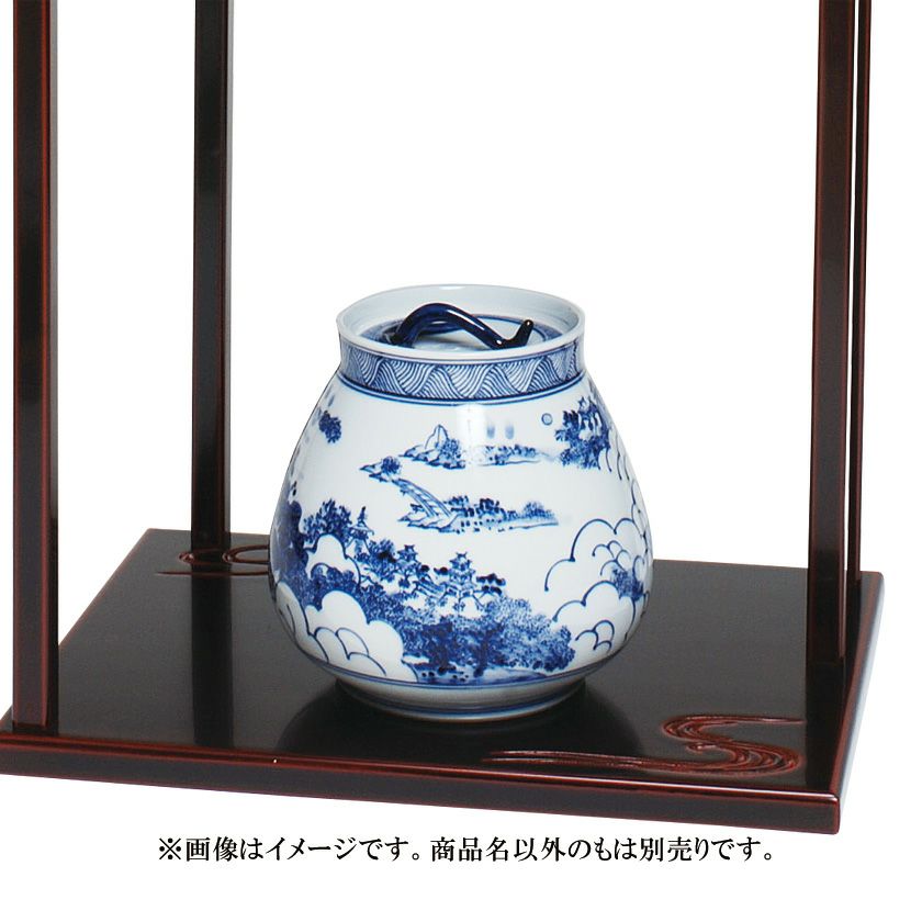 茶道具 水指（水差・みずさし） 水指 染付 近江八景 御室窯
