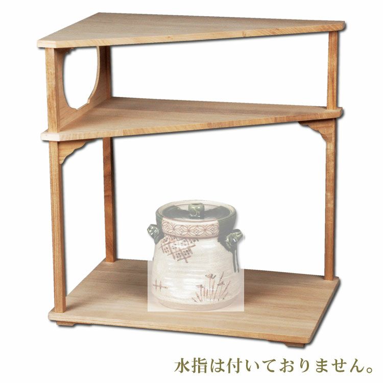 茶道具 棚（たな） 清和棚 淡々斎好写 小林幸斎作