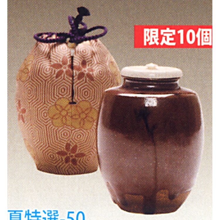 000000003369-01-xl.jpg?t=