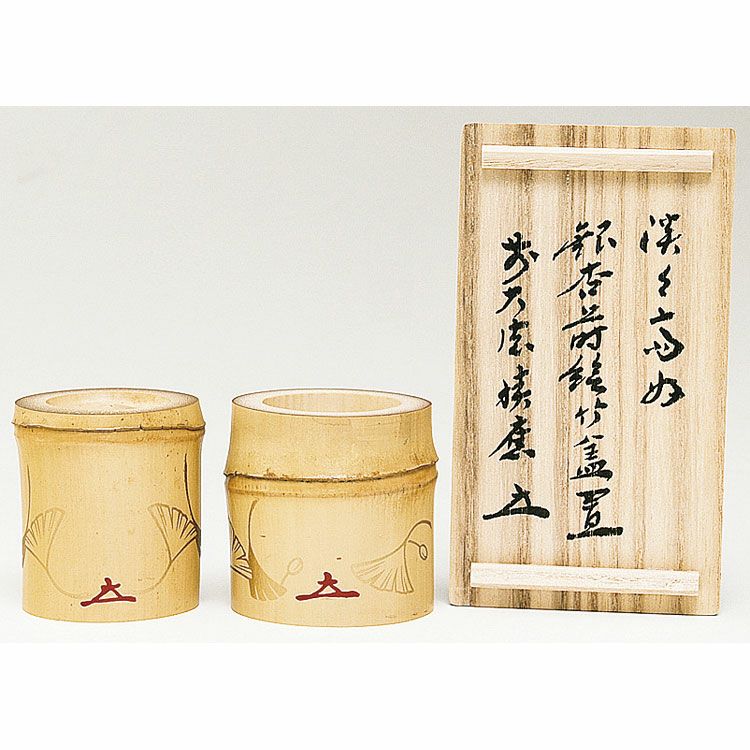 茶道具 蓋置竹蓋置一双 銀杏蒔絵 淡々斎好写 福本積應師