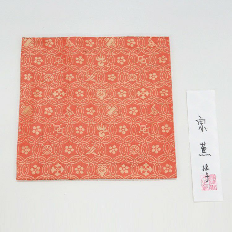 茶道具 古帛紗宗薫緞子 (そうくんどんす) 西陣織 ローズ古袱紗 古服紗