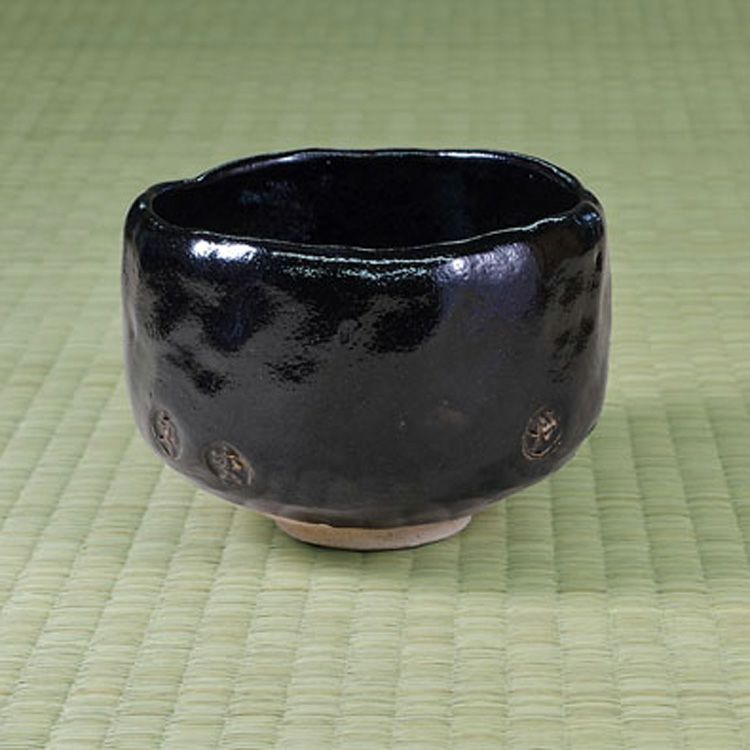 茶道具 抹茶茶碗（まっちゃちゃわん） 了入写 黒楽茶碗（湖月） 楽入
