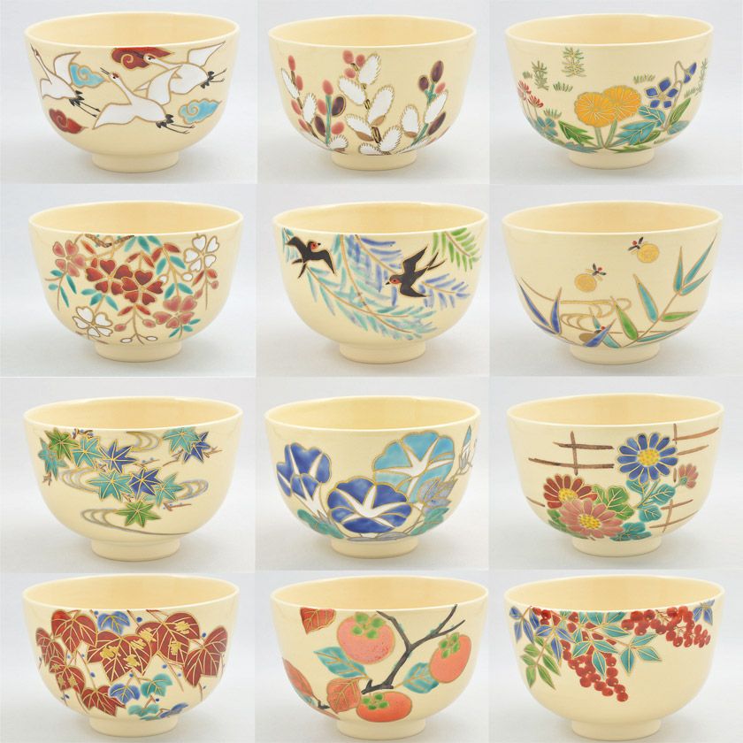 鉢 茶碗 抹茶碗 茶道具 茶器 作家物 丼 鉢 茶碗 抹茶碗 茶道具 茶器